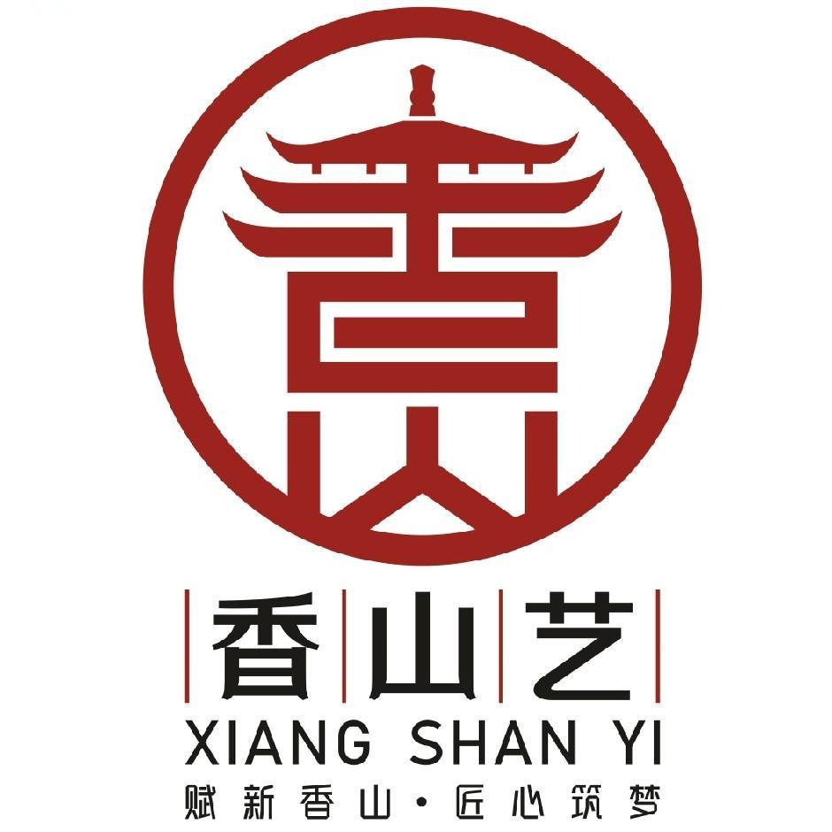 江苏香山艺古建工程有限公司