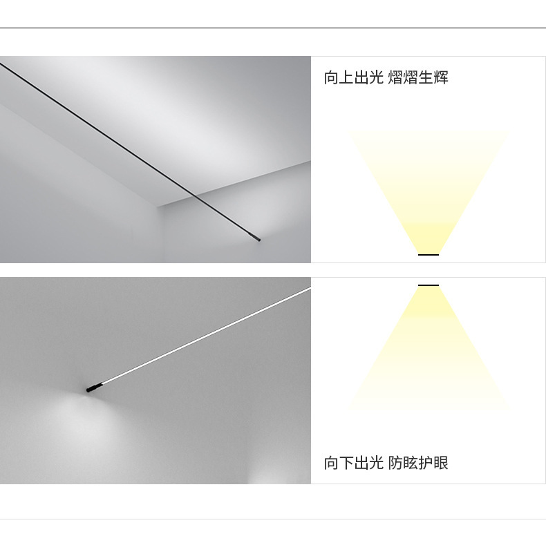 天际线led线性灯线条灯过道网红灯创意客厅设计师钢带灯防眩光