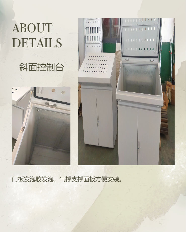 Imitation of Rittal AP inclined console, center console, industrial piano type operation console, monitoring console