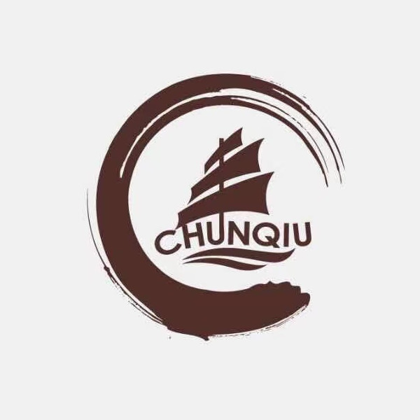 兴化市春秋木船制造有限公司 - 公司logo