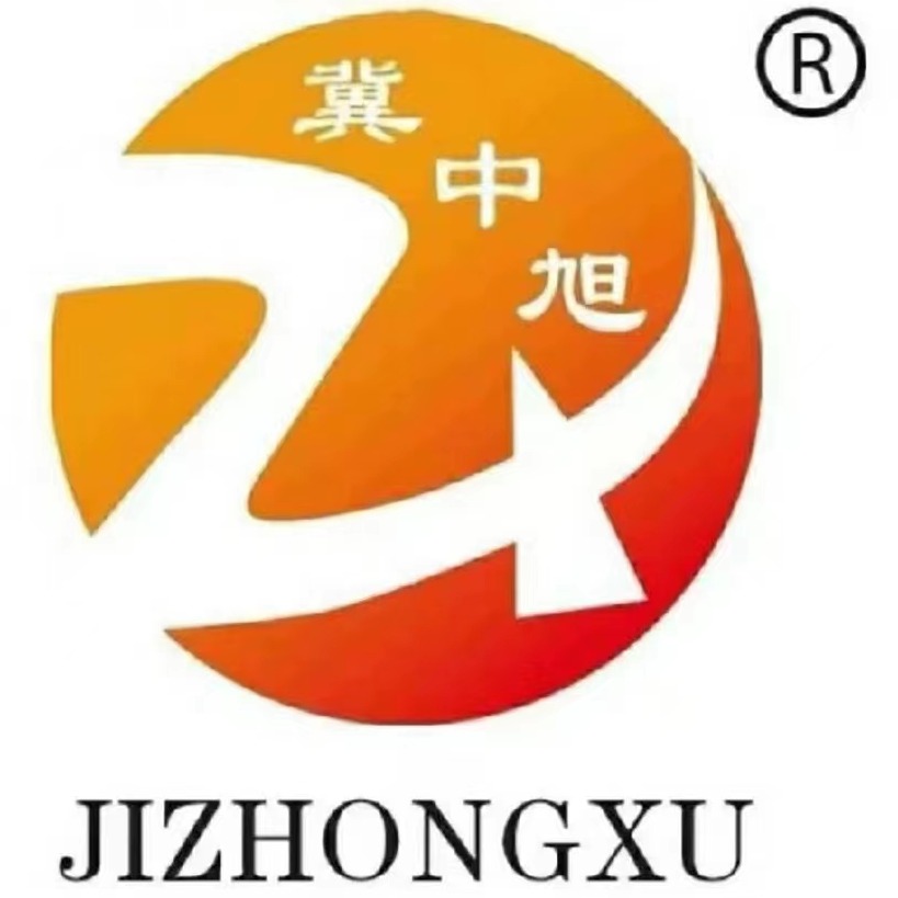 廊坊中旭防火材料有限公司