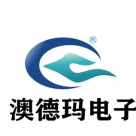 深圳市澳德玛电子科技有限公司 - 公司logo