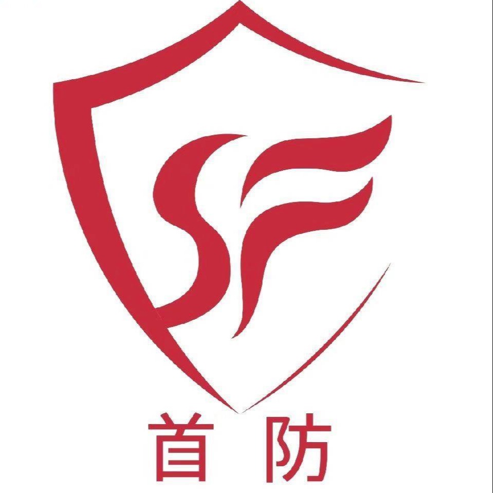 江苏豪瑞消防器材有限公司