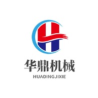 滕州市华鼎机械有限公司