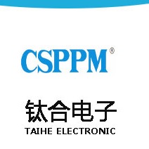 长沙钛合电子设备有限公司