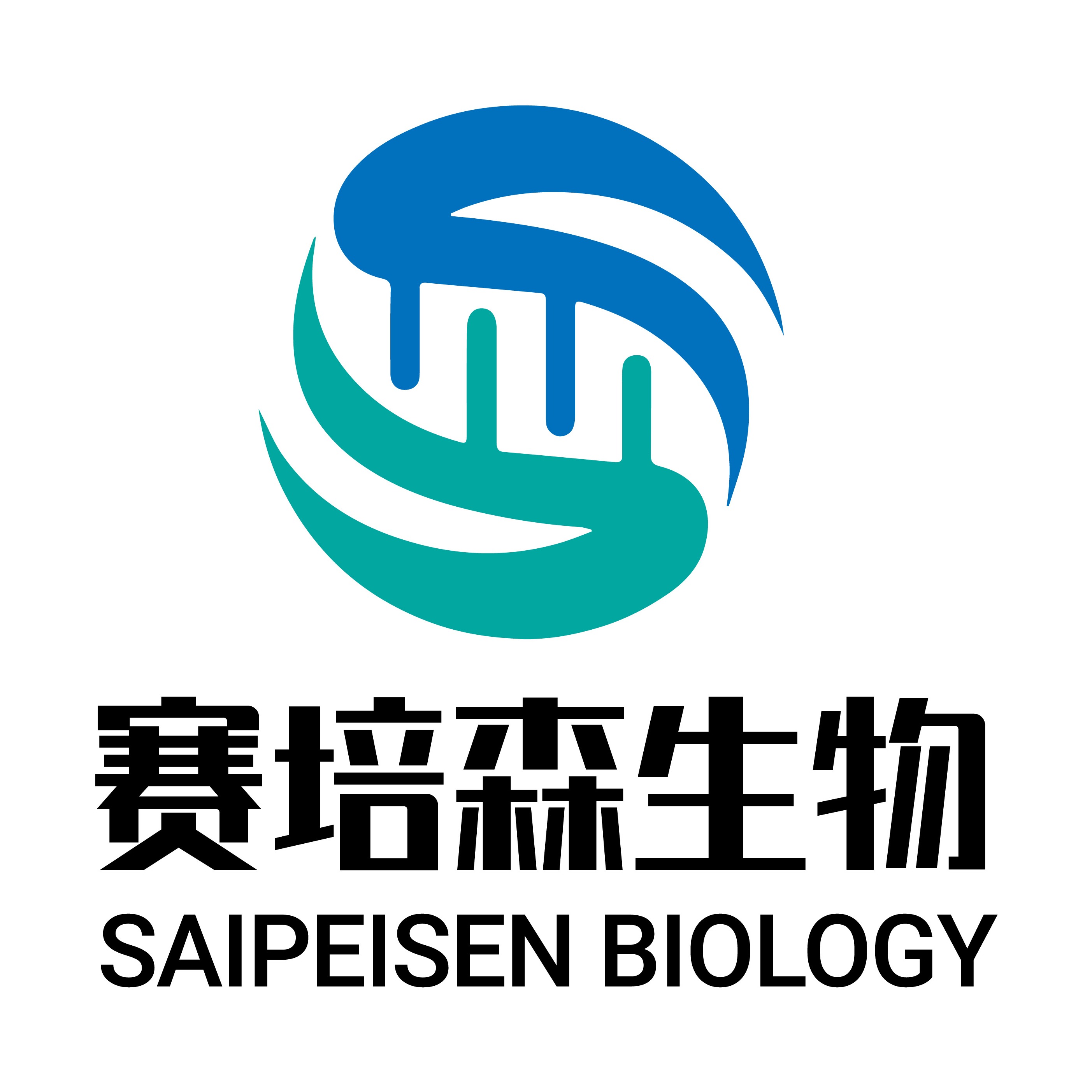 上海赛培森生物科技有限公司 - 公司logo