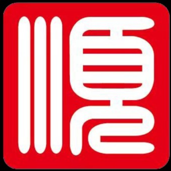 烟台顺时针塔钟有限公司