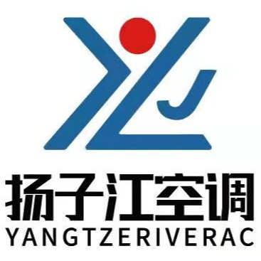 扬子江空调集团有限公司