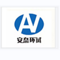 南京安奈试验设备有限公司 - 公司logo