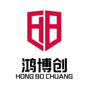 深圳市鸿博创新科技有限公司