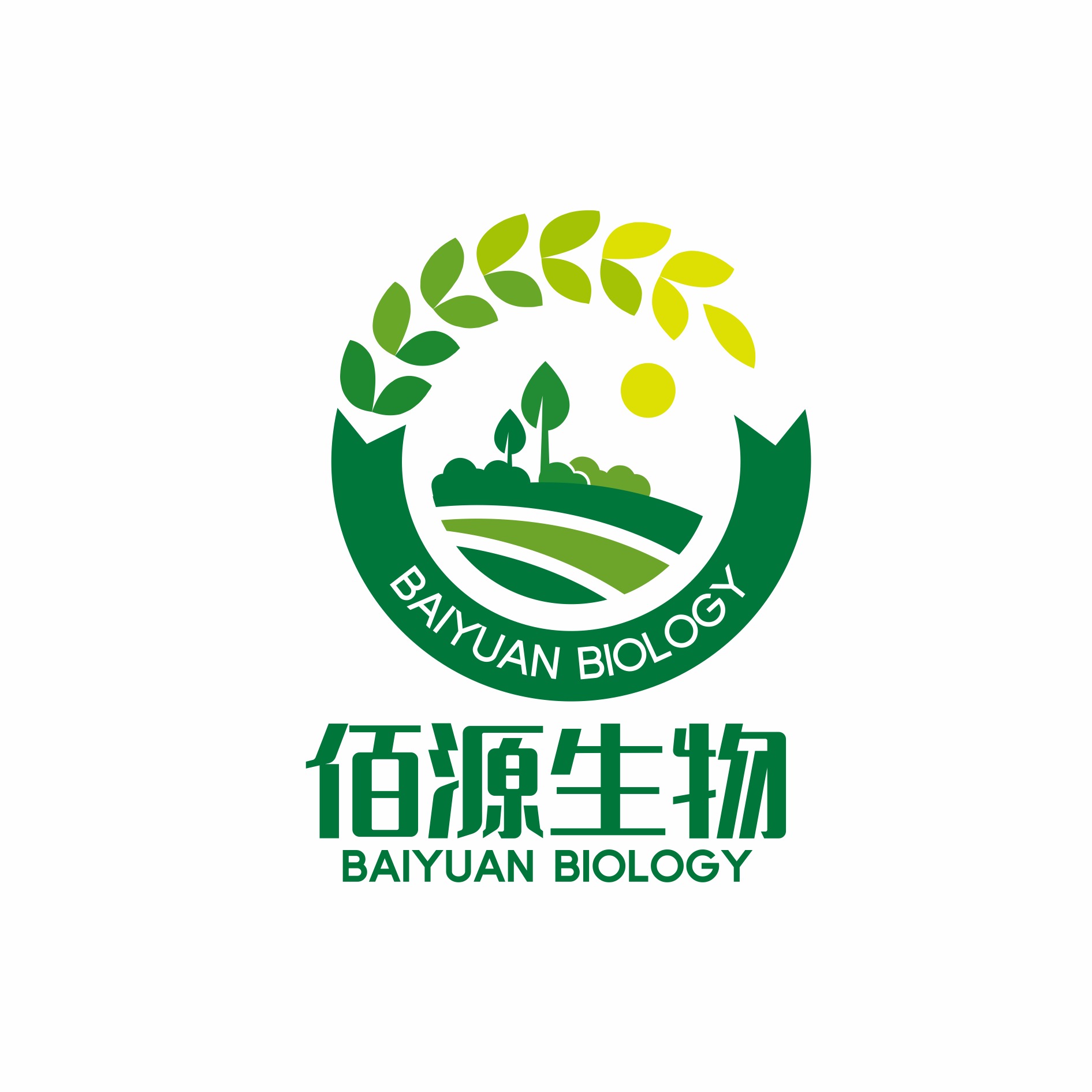 石家庄佰源生物科技有限公司