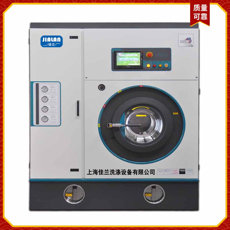 Hotels, hotels, laundry rooms, and dry cleaning shops are used for high-end clothing, fur clothing, and dream style dry cleaning machines