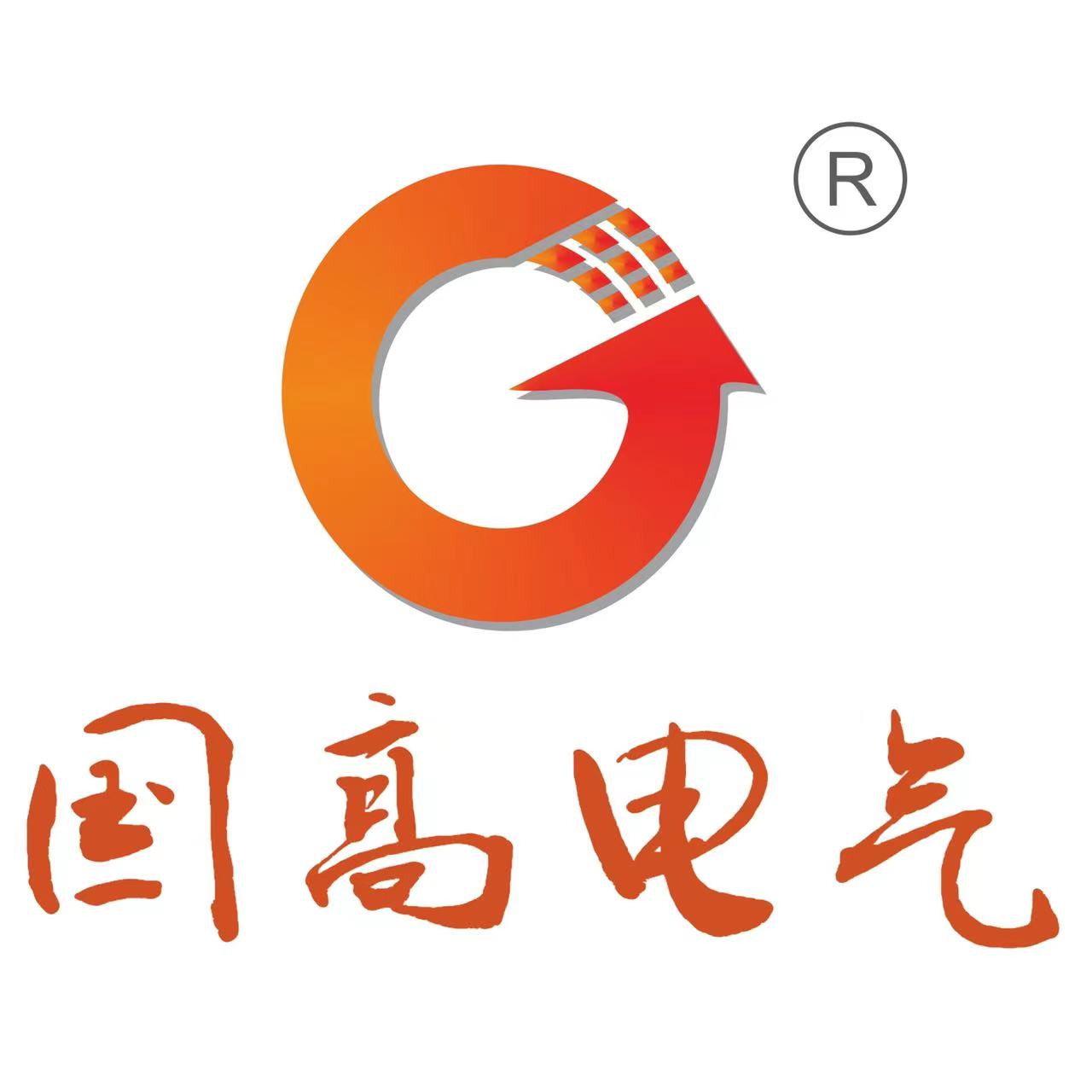 南京国高电气自动化有限公司