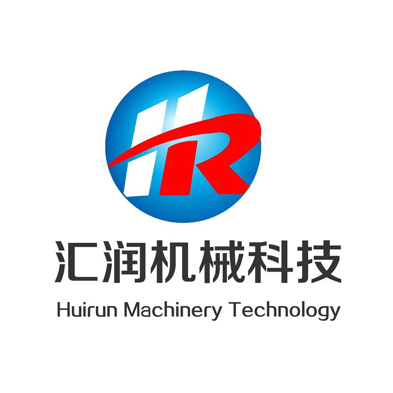 张家港汇润机械科技有限公司