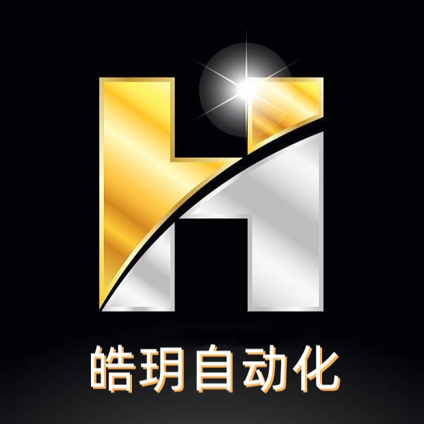 山东皓玥自动化设备有限公司 - 公司logo
