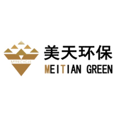 长沙美天环保科技有限公司