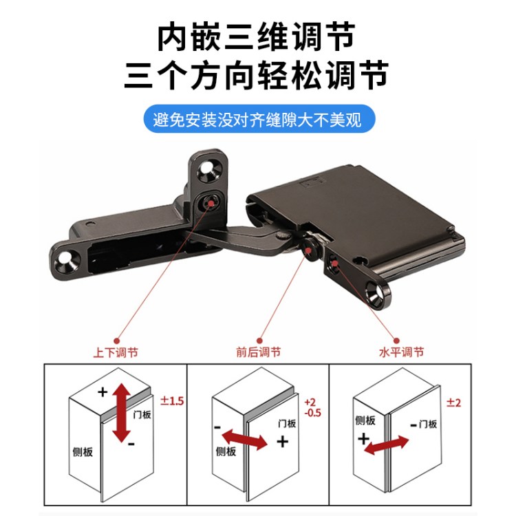 天地铰链铝框玻璃门铰合页隐藏柜门链横梁液压阻尼缓冲重型天地铰 产品关键词:天地合页铰链;玻璃门铰链天地;天地玻璃门铰链;铝框玻璃隐形铰链;天地 ...
