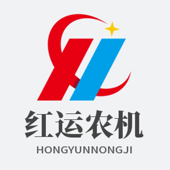 驻马店市驿城区红运农机销售有限公司 - 公司logo