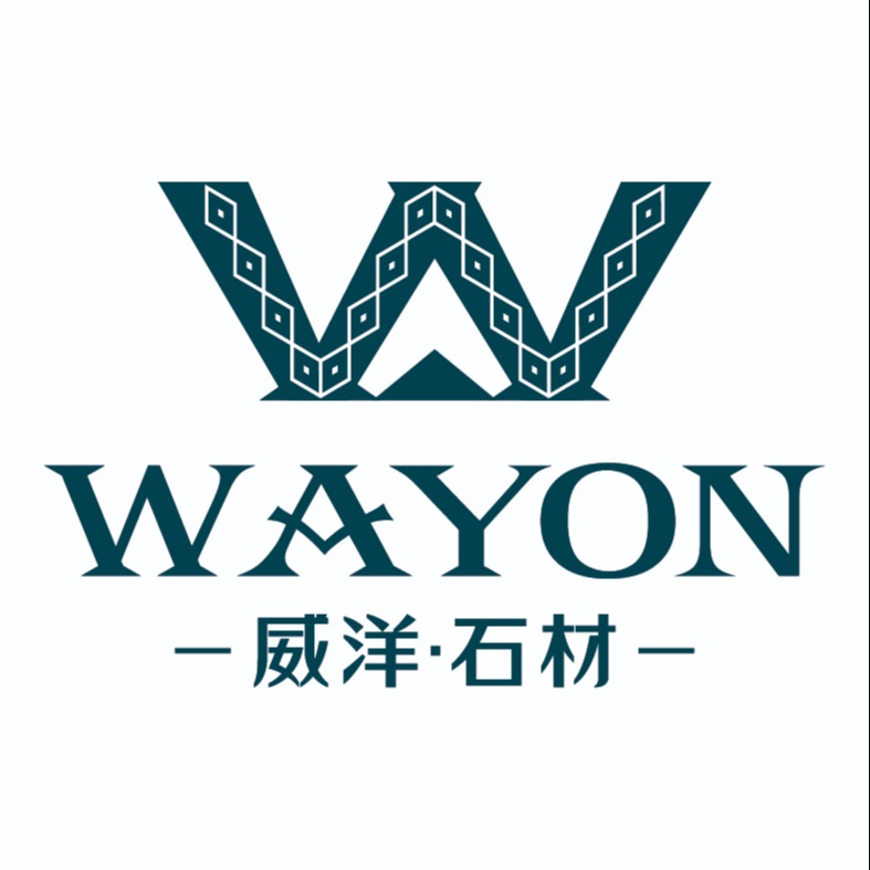 云浮威洋石材有限公司