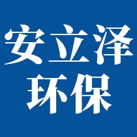 Jiangsu Anlize Environmental Protection Technology Co., Ltd - Company Logo