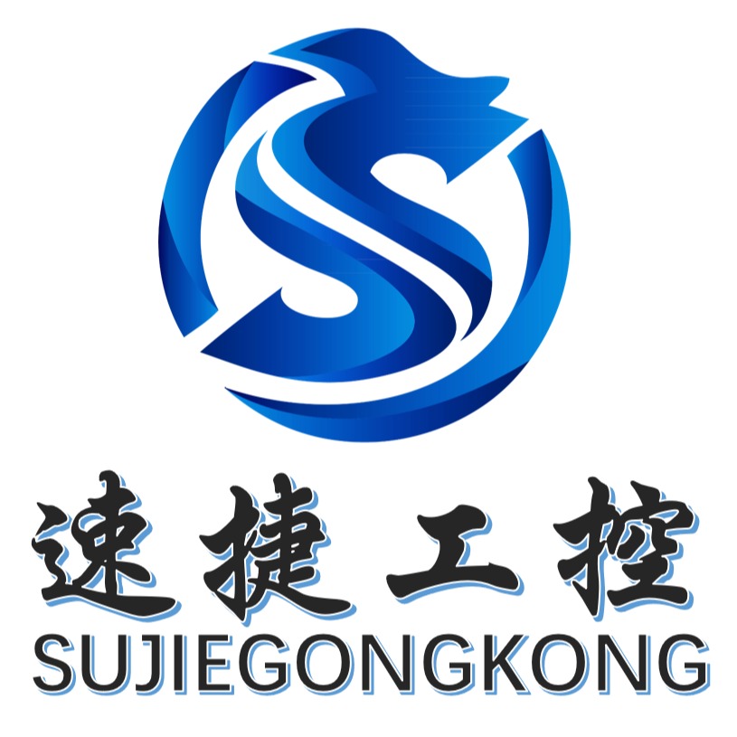 晋江速捷自动化科技有限公司