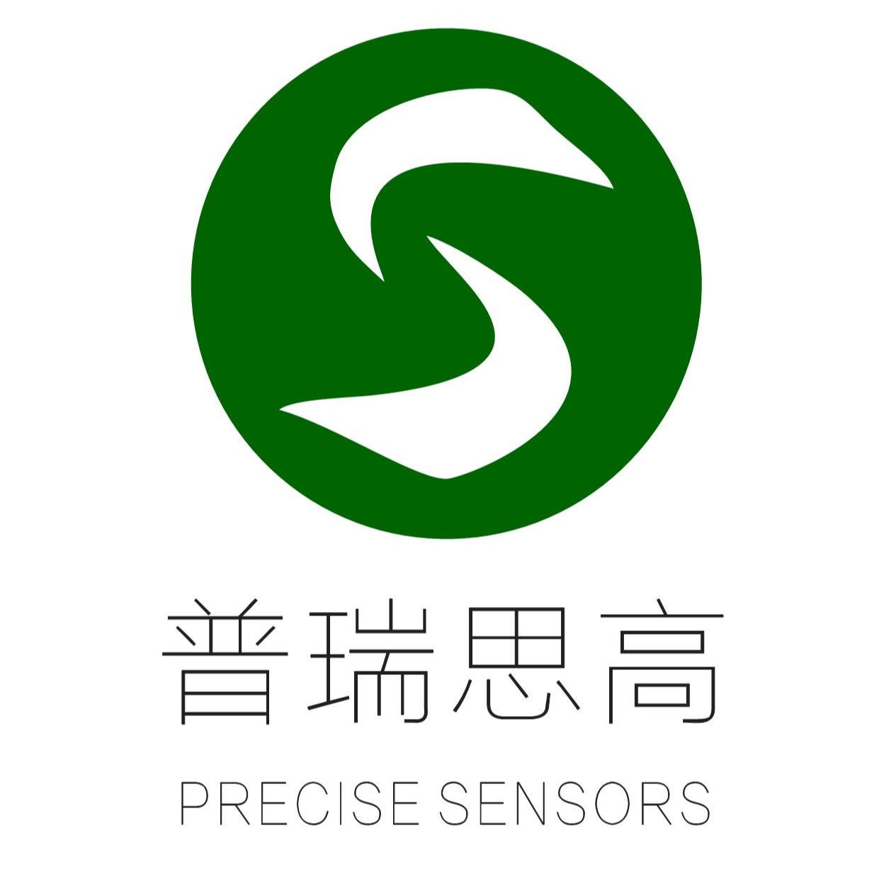 武汉市普瑞思高科技有限公司 - 公司logo