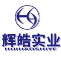 上海辉皓实业有限公司