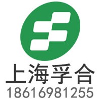 上海孚合自动化仪表有限公司