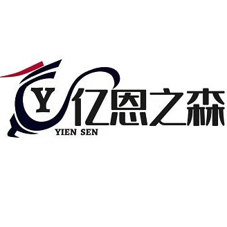 苏州亿恩之森实验室设备有限公司