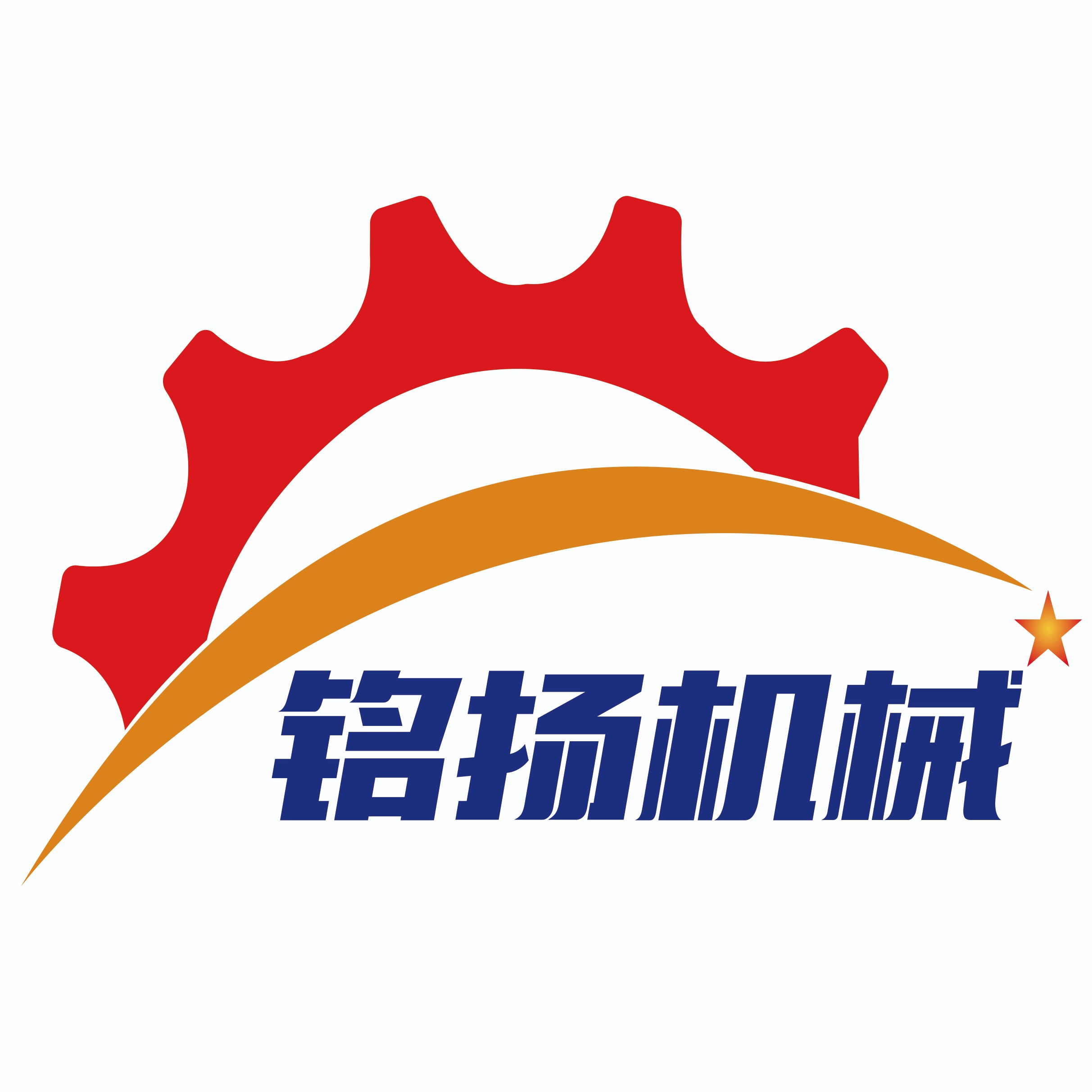 曲阜市铭扬机械设备有限公司