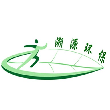 青岛溯源环保设备有限公司 - 公司logo