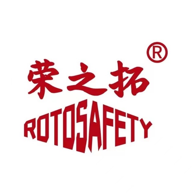 荣之拓（山东）安全科技有限公司