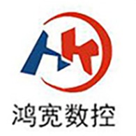 山东鸿宽数控设备有限公司