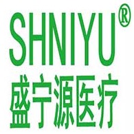山东盛宁源医疗科技有限公司 - 公司logo
