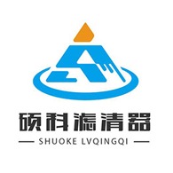 河南省硕科滤清器有限公司 - 公司logo