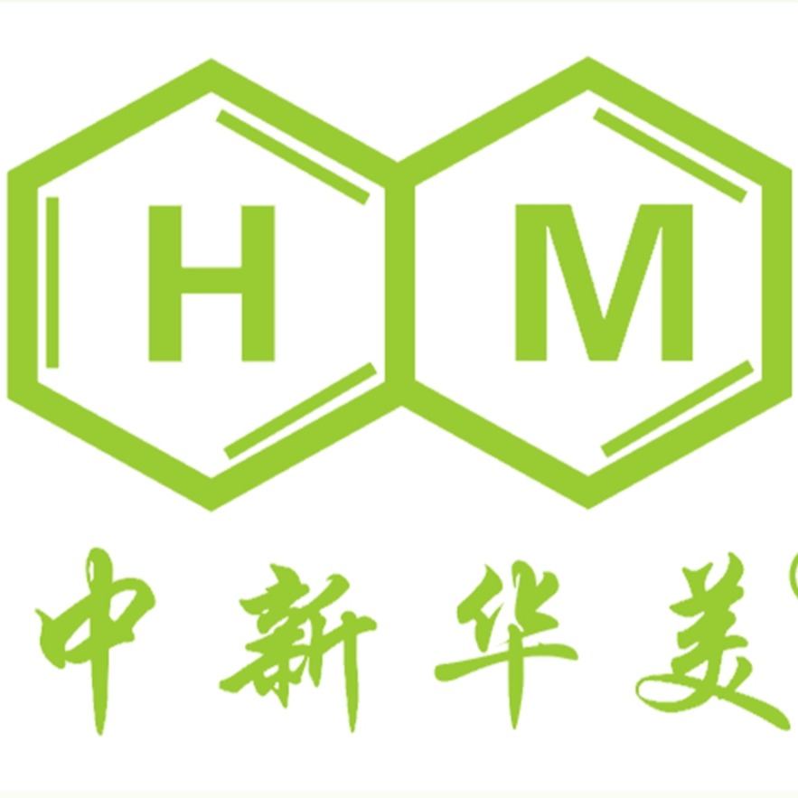 青岛中新华美塑料有限公司