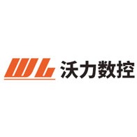 合肥沃力数控设备有限公司
