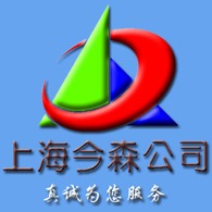 上海今森检测设备有限公司