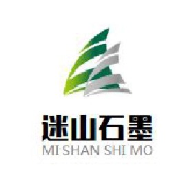 辉县市迷山石墨模具有限公司