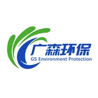 广西广森环保科技有限公司