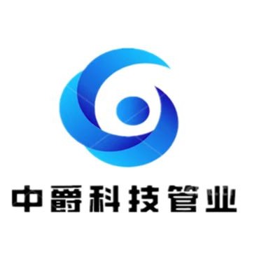 中爵桥隧新材料科技（河南）有限公司