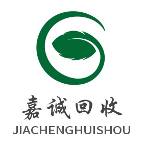 贵阳嘉诚再生资源回收有限公司 - 公司logo