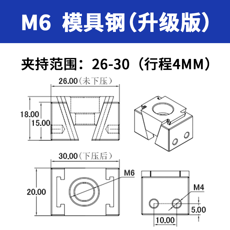 傅国涛：代表履职也需要“工匠精神”