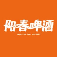 山东阳春啤酒有限公司