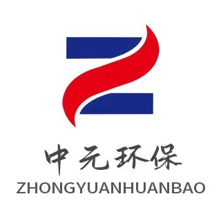 连云港中元环保设备有限公司 - 公司logo