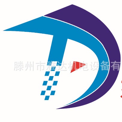 滕州市雅达机电设备有限公司 - 公司logo