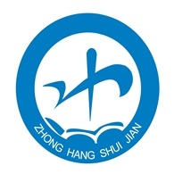 广东中航水上设施建造有限公司