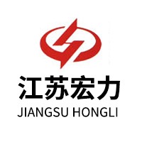 江苏宏力智能装备有限公司