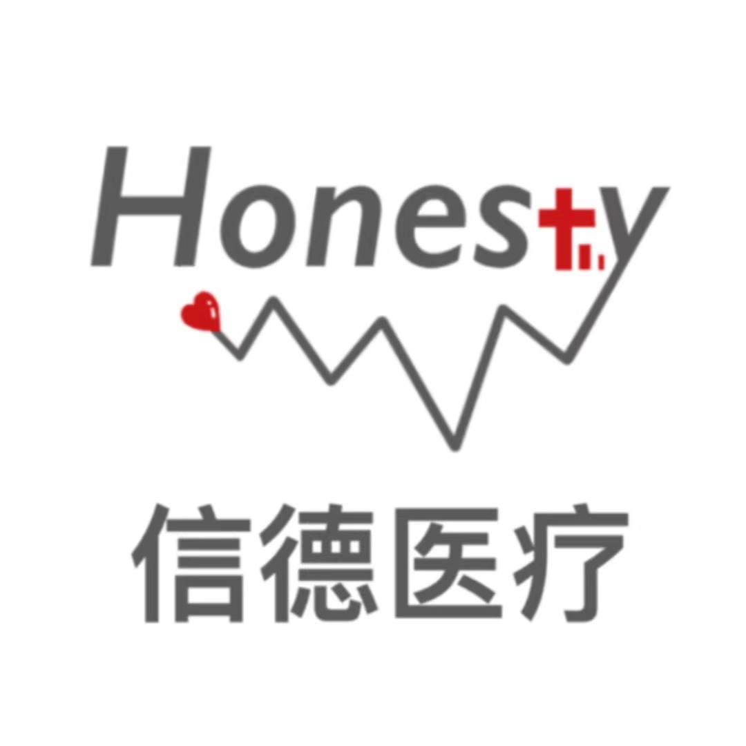 北京信德致远医疗器械有限公司