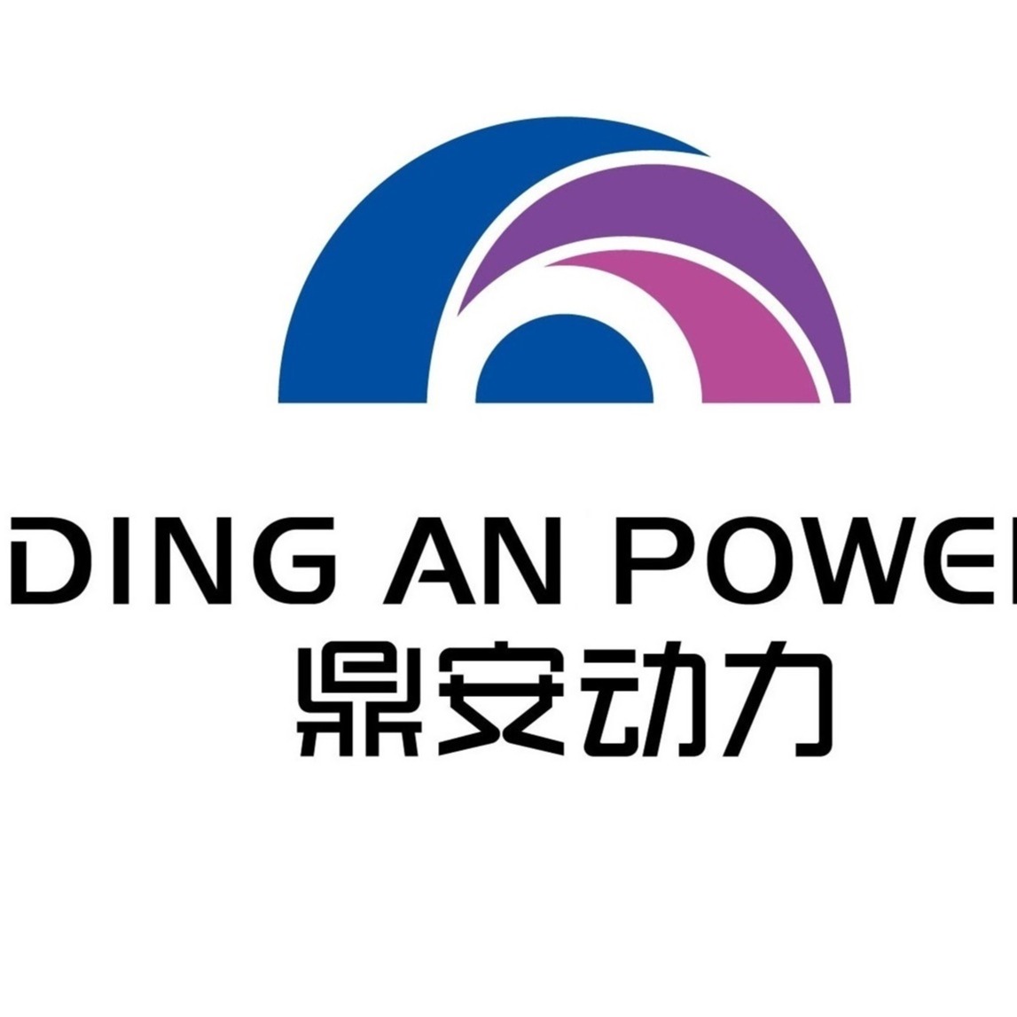 杭州鼎安动力设备有限公司